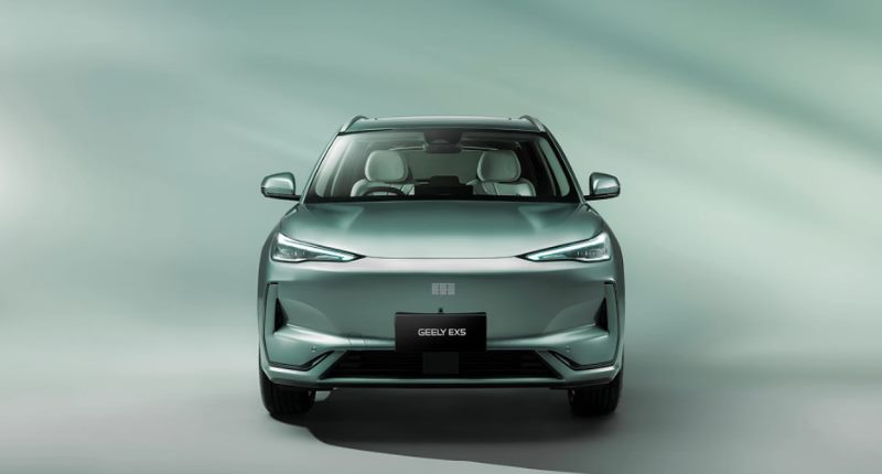 Geely EX5 and EX2 Ultra
