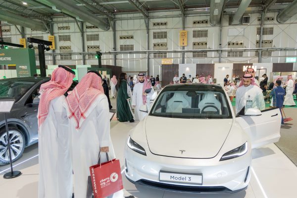 MOVE Riyadh Consumer Day