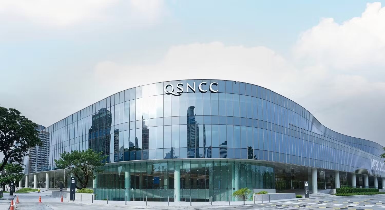 Queen Sirikit National Convention Center