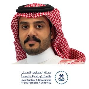 Sultan Alharbi