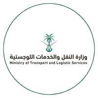 Ministry of Transport and Logistics