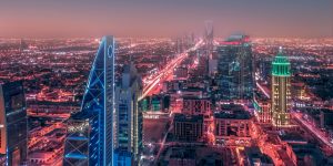 Riyadh Front Exhibition & Conference Center