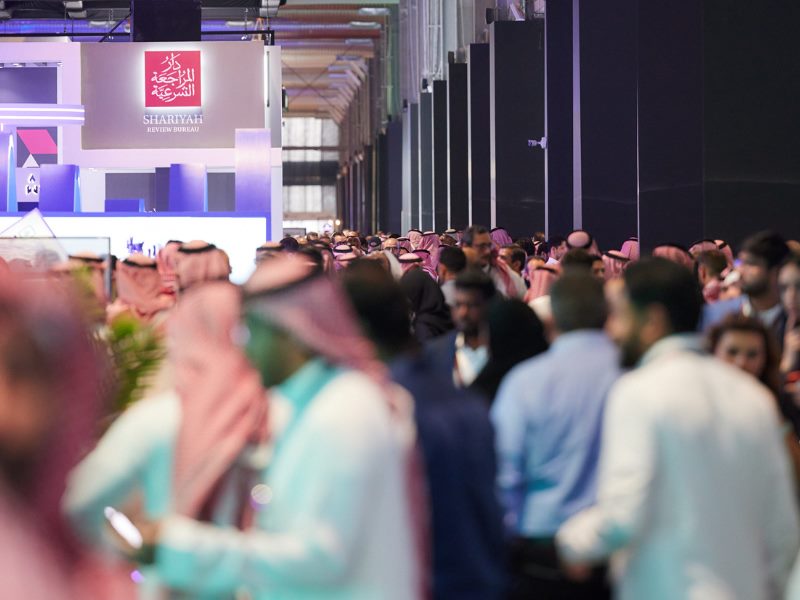 Fintech Pavilion