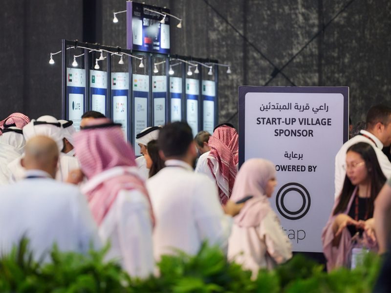 Start-Up Village