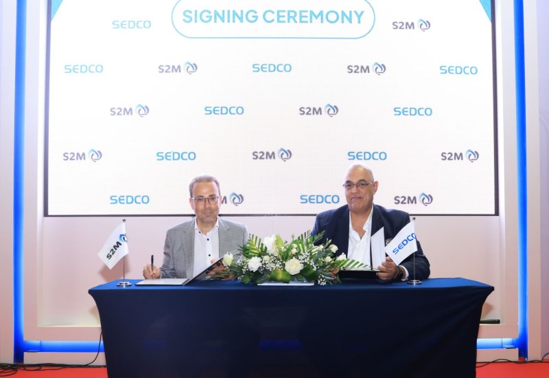 Signing Stage