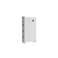 Sigenergy SigenStor Neo