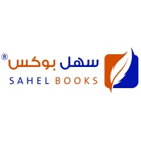 SahelBooks at Seamless North Africa 2024