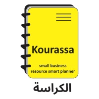 Kourassa at Seamless North Africa 2023