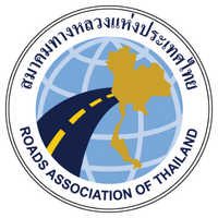 Roads Association of Thailand at The Roads & Traffic Expo Thailand 2022