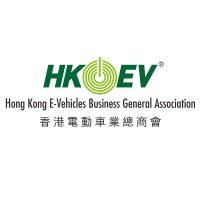 Hong Kong EV Power Limited at MOVE EV 2022
