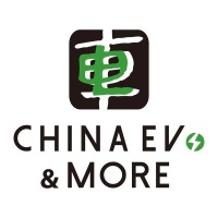 China EVs & More at MOVE America 2022