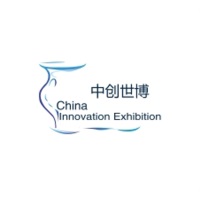China Innovation Exhibition Co. Ltd at Middle East Rail 2022