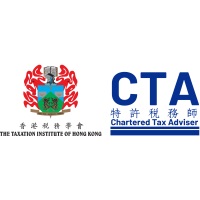 The Taxation Institute of Hong Kong at Accounting & Finance Show Singapore 2022