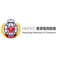 Hong Kong Federation of E-Commerce at Accounting & Finance Show Singapore 2022