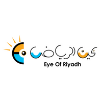 Eye of Riyadh at Seamless Saudi Arabia 2022