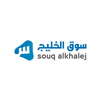 Souq Alkhalej at Seamless Saudi Arabia 2022