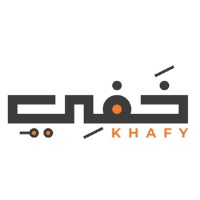Khafy at Seamless Saudi Arabia 2022