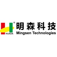 Mingsen Technologies at Seamless Middle East 2023