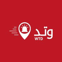 WTDCare | منصة وتد الطبية at Seamless Middle East 2023