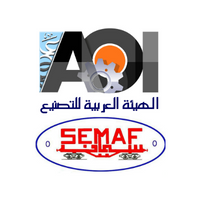 SEMAF Factory for Railways Rolling Stock at Middle East Rail 2023