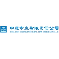 China Nonferrous Metal Mining (Group) Co. Ltd, sponsor of Middle East Rail 2023