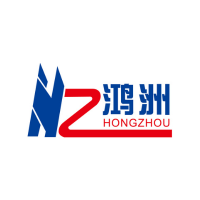 Shenzhen Hongzhou Smart Technology Co.,Ltd. at Seamless Asia 2023