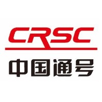 CRSC Research and Design Institute Group, sponsor of Asia Pacific Rail 2023
