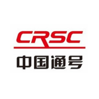 China Railway Signal & Communication Co., Ltd. at Asia Pacific Rail 2023