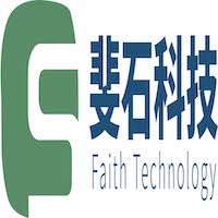 Shenzhen Faith Technology Co., Ltd. at The Future Energy Show KSA 2023