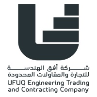UFUQ Engineering Trading & Co at The Solar Show KSA 2023
