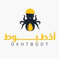 OKHTBOOT at Seamless Saudi Arabia 2023