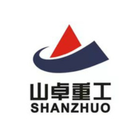 Shanghai Shanzhuo Heavy Machinery Co., Ltd. at The Mining Show 2023