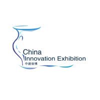 China Innovation Exhibition Co., Ltd at Rail Live 2023