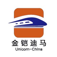 Sichuan Unicorn-China Railway Special Equipment at Rail Live 2023