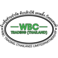 WBC TRADING (THAILAND) LTD. at Telecoms World Asia 2024