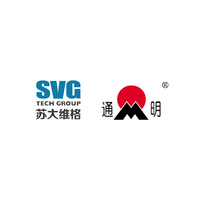 Changzhou Hua R Sheng Reflective Material Company Ltd at Mobility Live Asia 2023