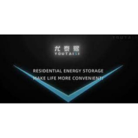 Shenzhen Youtaixi at Solar & Storage Live Africa 2024