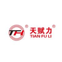 ZHEJIANG TIANHONG LITHIUM-ION BATTERY CO.,LTD at Solar & Storage Live Africa 2024