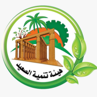 Upper Egypt Development Authority, exhibiting at Solar & Storage Live MENA 2024