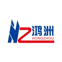Hongzhou Smart at Seamless Middle East 2024