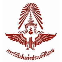 State Railway of Thailand at Asia Pacific Rail 2024