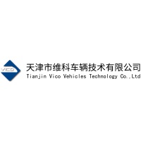 Tianjin Vico Vehedes Technology Co.Ltd at Asia Pacific Rail 2024