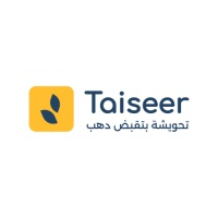 Taiseer at Seamless North Africa 2024