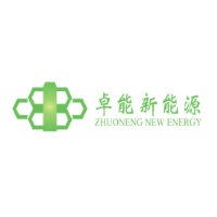 GUANGXI ARES ENERGY TECHNOLOGY CO., LTD. at Solar & Storage Live Vietnam 2024