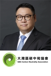 Dennis Wu | Chủ tịch sáng lập / Founding President | Hiệp hội Trung hòa Carbon Vịnh Lớn / Greater Bay Area Carbon Neutrality Association (GBACNA) » speaking at Solar & Storage Vietnam
