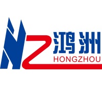 Shenzhen Hongzhou Smart Technology Co., Ltd. at Seamless Africa 2024