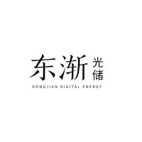 Shanghai Dongjian Light and Storage Technology Co.,Ltd at Solar & Storage Live 2024