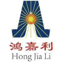 Shenzhen Hongjiali Information Technology Co., Ltd. at Seamless Europe 2024