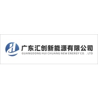 Guangdong Huixin Energy Co., Ltd at Solar & Storage Live KSA 2024