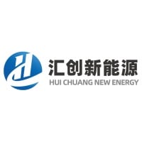 Guangdong Huixin New Energy Co., Ltd at Solar & Storage Live Africa 2025